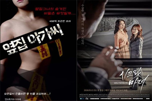 PR社網紅少女隔壁小姐姐色誘閨蜜男朋友