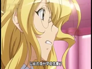 邪恶女干部满月骑士第一话肉袒牵羊MGOD-0098