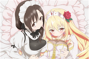 煌きの姉弟妹 ～SEX CRIME