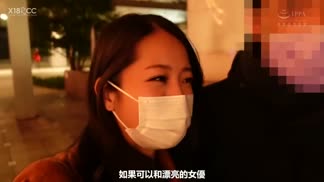 PED-006兩個人獨處7小時…結果做愛10次。 鈴木里美