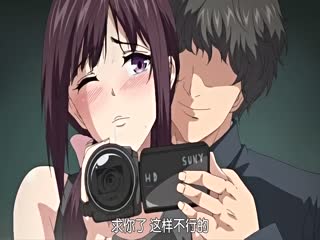 dongman#桜宮姉妹のネトラレ記録 1～yurisis～［史鬼匠人］