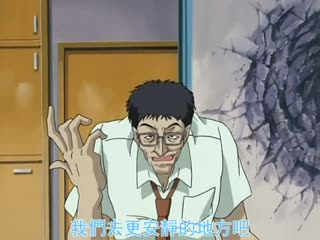 #奈美SOS！ ファースト・バトル