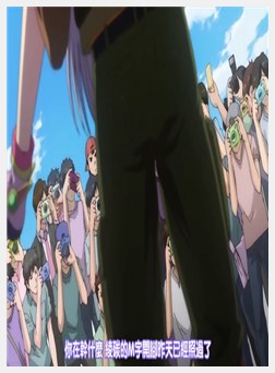 コスプレ露出研究会 2日目