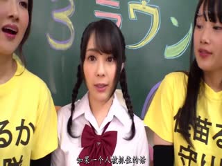 HNDS-060可愛女優佳苗琉華引退作以波多野結衣為首