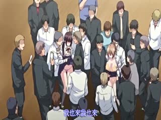 桜宮姉妹のネトラレ記録 2 史鬼匠人 - 高清中文字幕