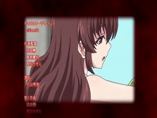 自宅警備員 3rdミッション ホシガリ爆乳人妻_翔子 編