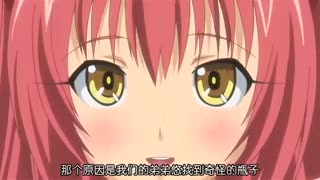 姐姐汁交给白川姐妹~