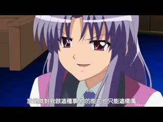 [H無碼]催眠学園 後編