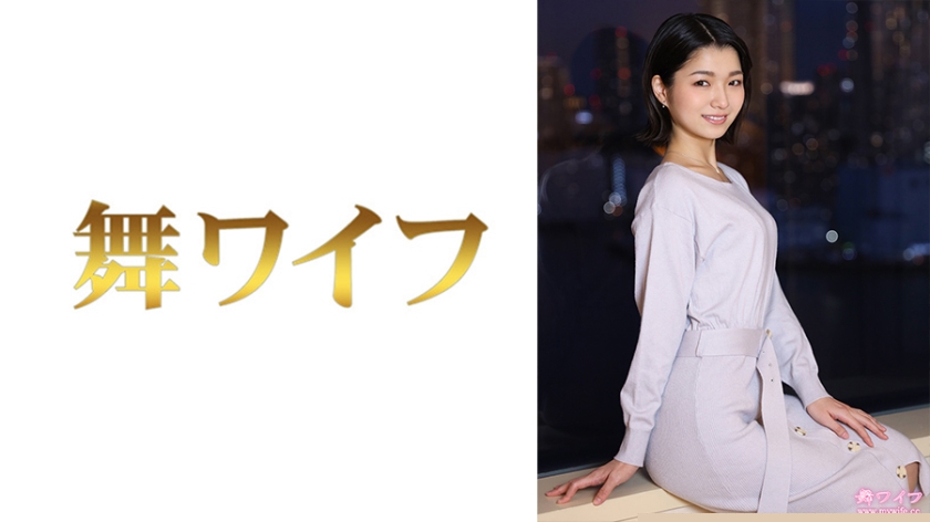 MY-784 倉本希 人妻痴女淫语连发！绝顶高潮的肉体狂欢第2弹