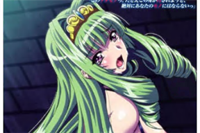 姫騎士オリヴィア 調教01