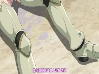 戦乙女スィア VOL.03 絶望の輪姦