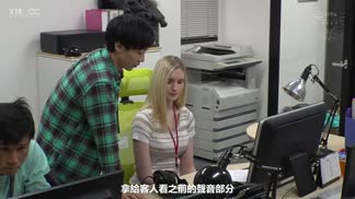 MEYD-671以AD身份開始工作的人妻不知不覺變成女優AV出道