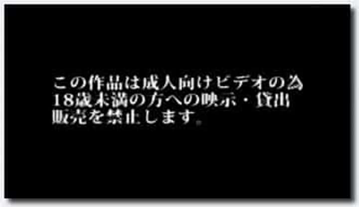 18禁アニメ ちちのや 一緒にHしよっ♥ 高井春香編 DVD 1280x720 x264 AAC