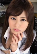 [SNIS-235] 徹底墮落，渴望被虐待的白領麗人，臨時錄取的OL，是優秀的口便器 瑠川莉娜