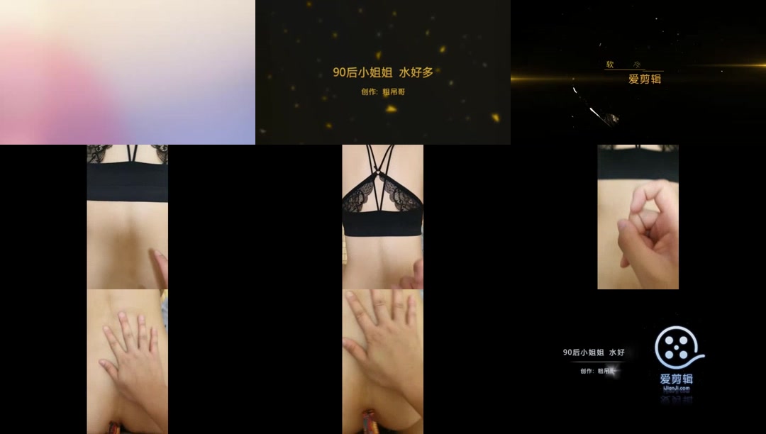 90后小姐姐 水好多又紧