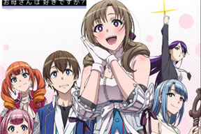 普通攻擊是全體二連擊，這樣的媽媽你喜歡嗎？04