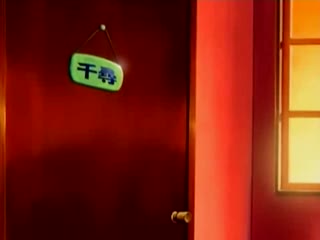 #けらく[快楽]の王 （中編）