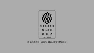 -dongman- [ZIZ] 鋼鉄の魔女アンネローゼ 03 魔女の懲罰：Witchpunish  (HD 1920x1080 x264 Hi10P)