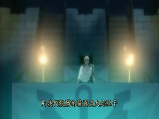 公主骑士莉莉亚 Vol.06 被魔色污染的最後