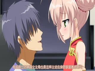 桜都メリー-ジェーン]はじめてのおるすばん 観月さおり編