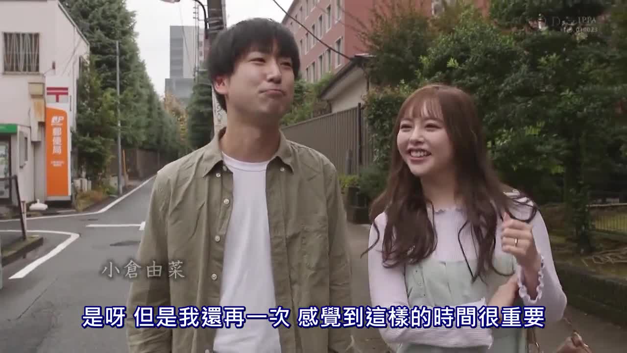 被媳惑身年身公公的我持求著肉初川南