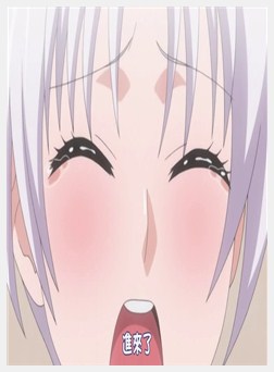 お嬢様☆嫁入り抗争！ 下巻 风云！ツンデレラ城