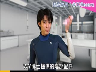 [乡民资料库][2020-08-21]【每日新番】为了结婚引退的特务人妻，原以为可以平静的过生活，没想到婚后还被曾是罪犯的丈夫主管发现之前的身份...