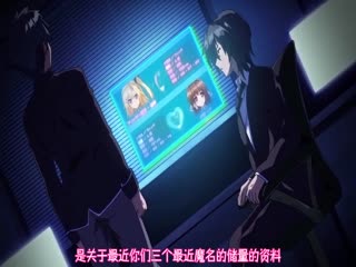 君の魔名はリナ-ウィッチ アイドルのファミリア