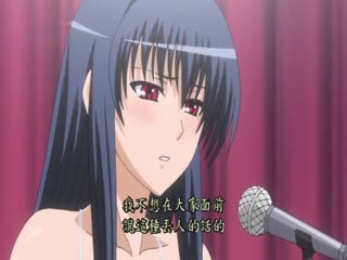 圣徒会长小光上卷公开处女丧失DG-294