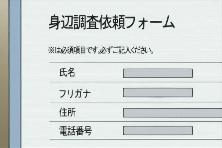 私が虏になって犯る 1