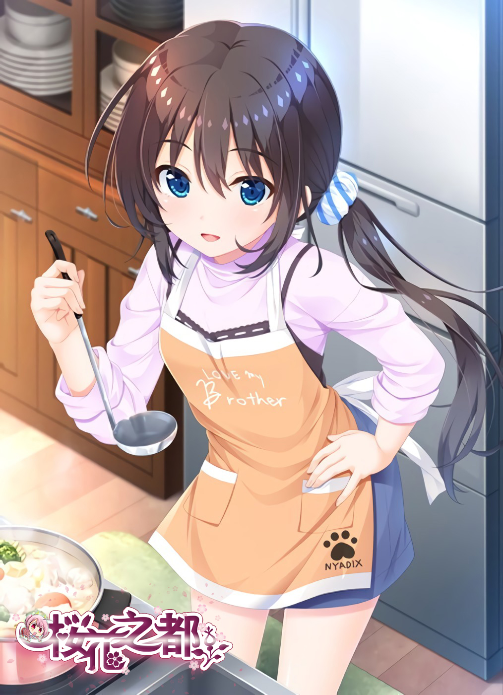 [ンクイナッル] お兄ちゃん、朝までずっとュッてして！ 女未こはく編