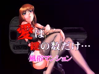 爱只是钥匙的数量&hellip;娱乐公寓