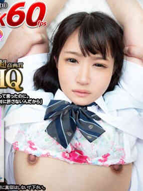 GOPJ-324HQ真是太兴奋了！抑制不住贪心“我说了不行。因为我永远不会原谅你。“-B