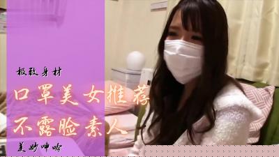 【防疫特辑】隔离期性爱指南：禁欲后爆发的真空白大褂医生play 人妻护士的体温测量服务#浪叫不断