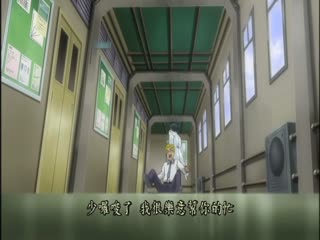 渐进曲～天使们的私人课程～ MY BLOW JOBER ACT.3