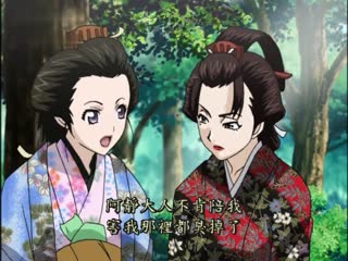 大江户四十八手幕之贰　京女恐惧制裁DG-072