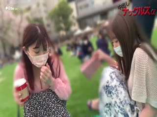 fc2ppv-1917245 数量限定22歳ドスケベOL爆乳