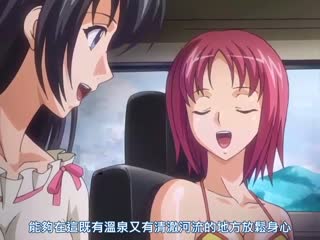 ヘルタースケルター～白濁の村～ 01