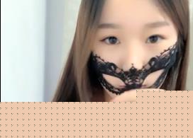 颜值不错苗条嫩妹子性感吊带.