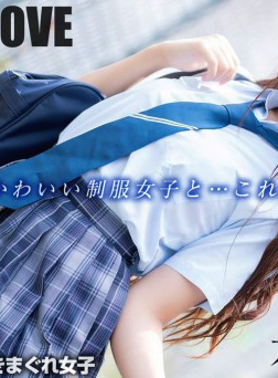 CRVR-205 INSTANT LOVE VR HIMARI4K-B