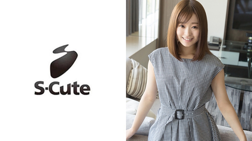 229SCUTE-1002_あいみ(22) S-Cute 女の子らしい恥じらい方が可愛いH
