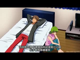 [H無碼]美熟母 前編