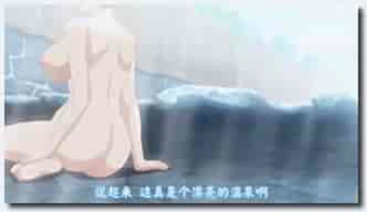 Taka Sub GB 妄想専科 身体で解決 百鬼屋探偵事務所 ～百鬼屋 光の妖怪事件簿～ 第二話 湯けむり慕情異聞録 AVC