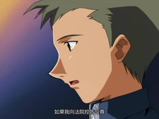 被耻辱囚禁的奴仆