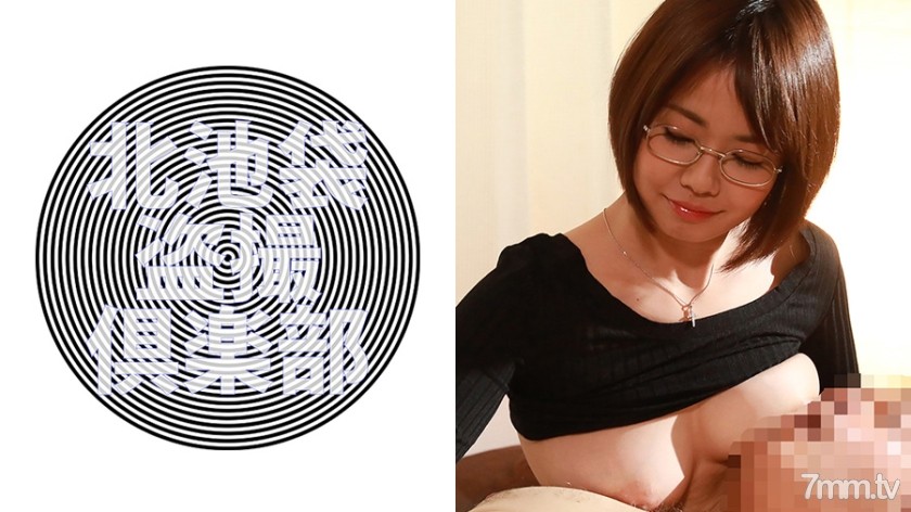 276KITAIKE-467_しょうこ