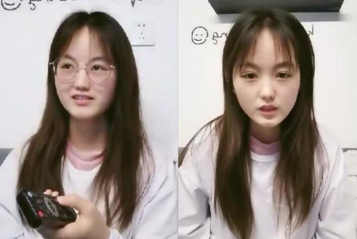 少女钰儿萌妹子关掉美颜关掉滤镜关掉瘦脸素播拨开内裤露粉穴沙发各种内裤自摸脱掉掰穴特写自摸