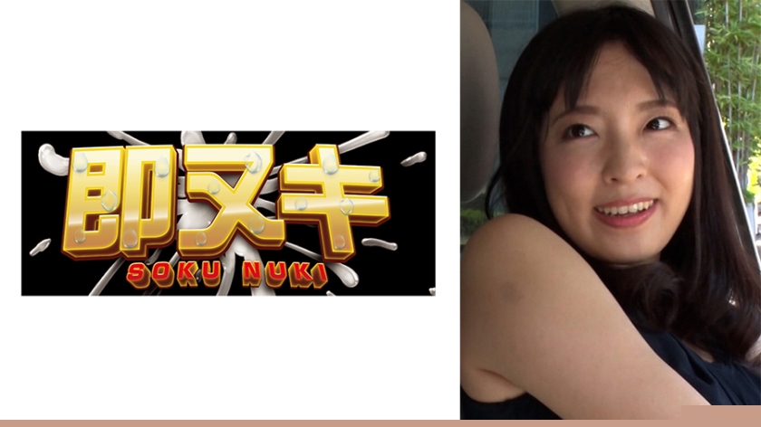 741M618-G01 人妻双重矛盾心理激发性感觉醒！年度禁忌之旅高潮实录：丈夫面前从未展露的淫乱面貌