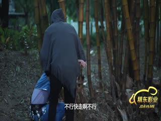 斗罗大陆 比比东大人万岁 打倒邪恶的唐三集团 (JD083)