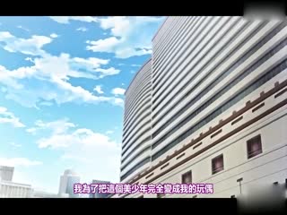 [H有碼][Queen Bee]僕と先生と友達のママ 前編[。。。.