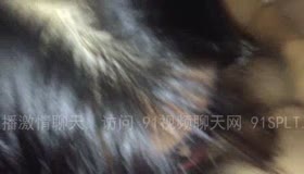 【我是王先生】小老婆口爆